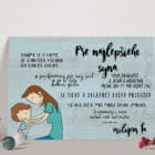 tabulka pre syna 3